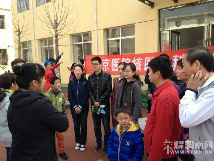 3.19携手杜桥学生--曙光特殊学校志愿活动总结