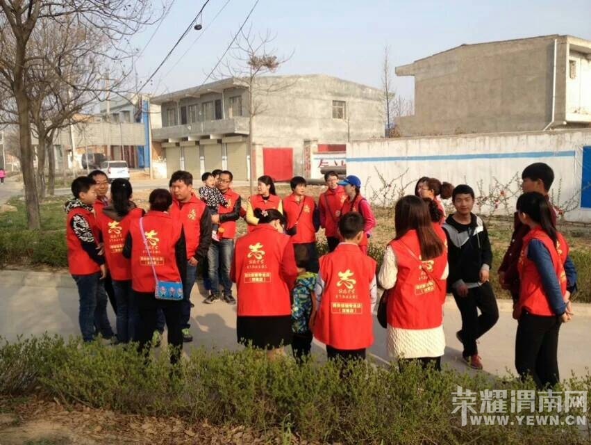 3.19携手杜桥学生--曙光特殊学校志愿活动总结