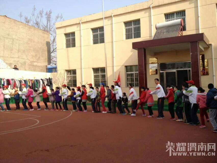 3.19携手杜桥学生--曙光特殊学校志愿活动总结