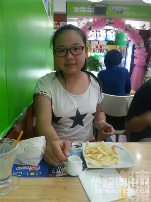 سһŮʦѵ ͵ڱ