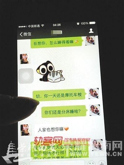 ��ѽ��Ů�������ɷ�μ�ͬѧ�������죬���˶�զ��