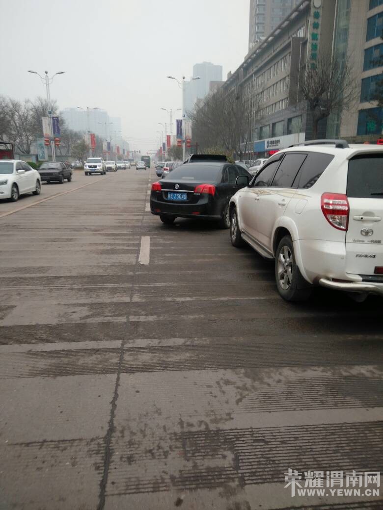 �������̺ӱ�·һ�Ƶ긽���������ͣ����զô�˹ܣ�