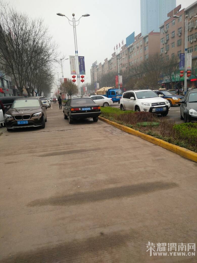 �������̺ӱ�·һ�Ƶ긽���������ͣ����զô�˹ܣ�