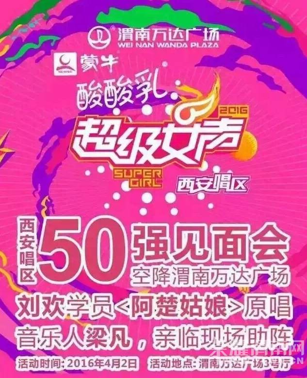 ��μ�����㳡���Ż������Ӱ,�����ʳ����������Ϯ��