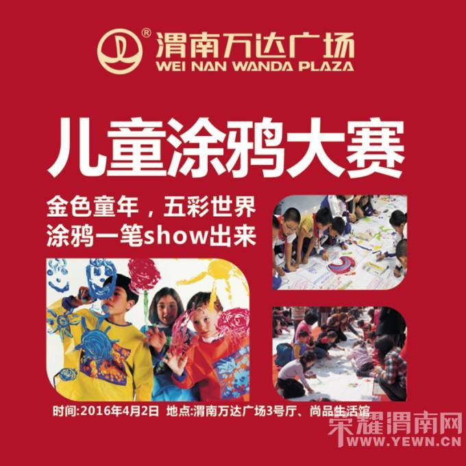 ��μ�����㳡���Ż������Ӱ,�����ʳ����������Ϯ��