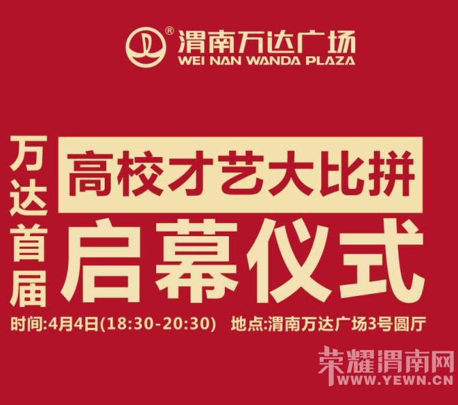 ��μ�����㳡���Ż������Ӱ,�����ʳ����������Ϯ��