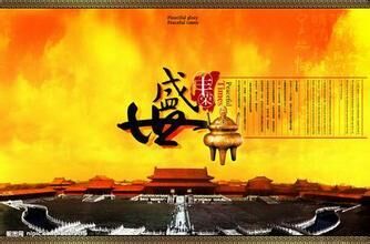 ��װ���ռǡ����ַ��Ӧ�о���