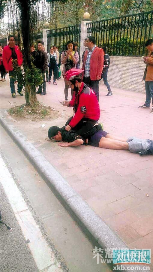 �ɳ���������������  ������һ����������(ͼ)