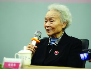 ������������Ů������������:�㻨��Ǯ�������