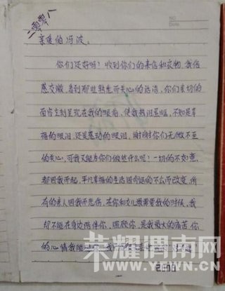 �����������и��ɷ���:���˻��� ���Ӻ���û��