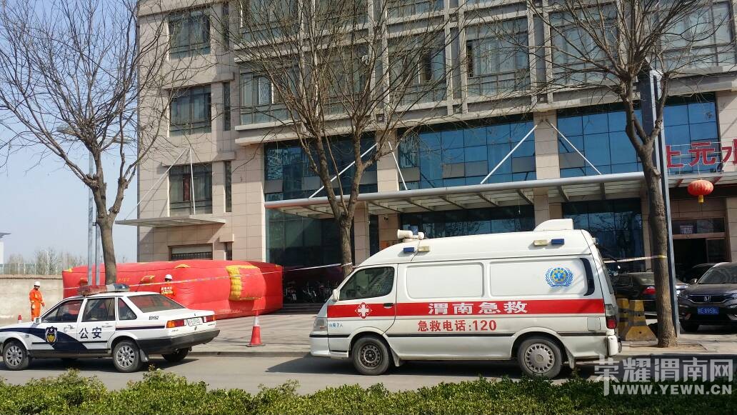 ��������ֳ�·ʮ�֣���Ԫˮ���Ƶ�15��¥������Ҫ��¥