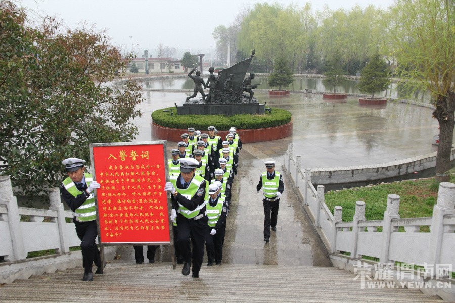 μ����μ����Ӣ�ұ�ǰ�����Ĵ�