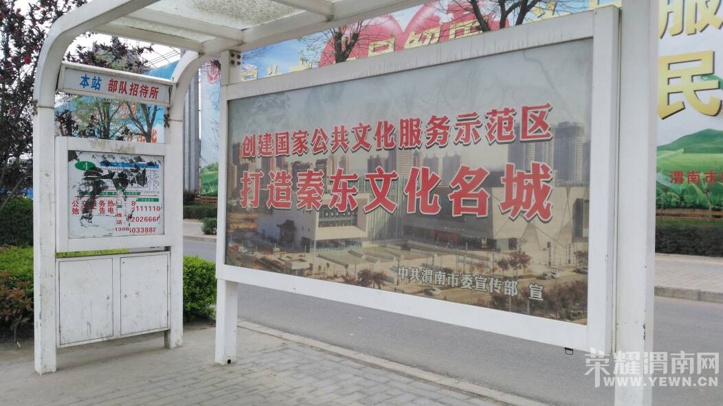 ���վ���ǲ����е����⣿����·�ߵĻ����Ǻܲ�����~