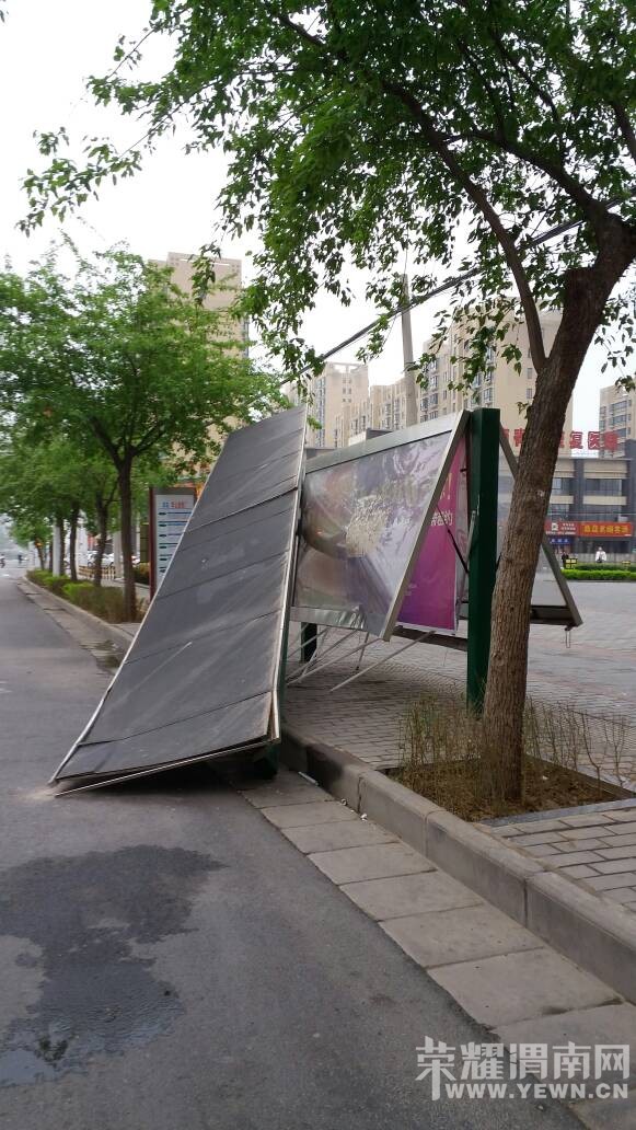 һҹ��籩��֮��ʤ��������Ϲ����ſڵ�վ�Ʊ��������