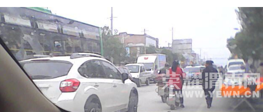 ӵ�²��������нֵ���˭���ܣ�