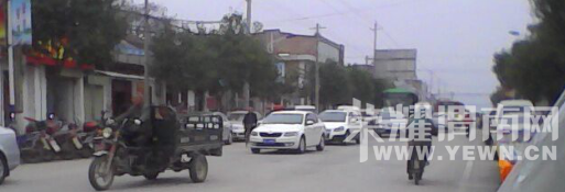 ӵ�²��������нֵ���˭���ܣ�