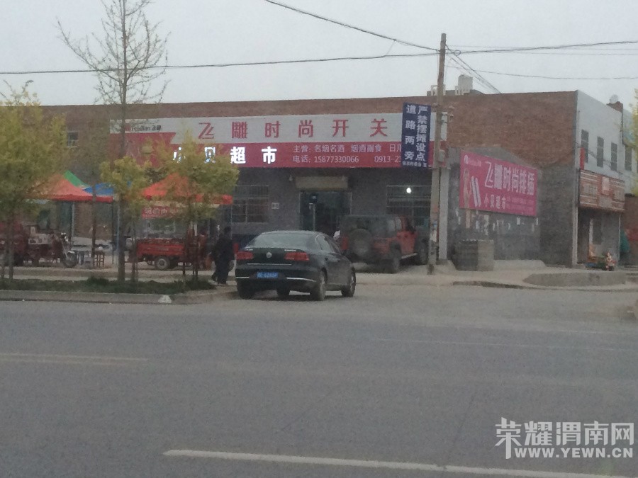 ��Ҫ��С����Ӱ������μ�ϵķ�չ