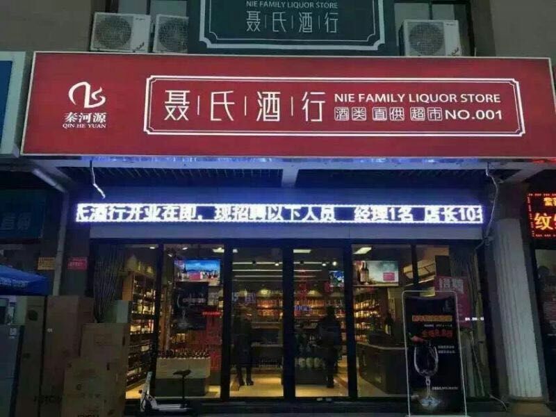���Ͼ��У�13571317710��