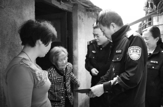 ���ؾ�Ѯ��̫���ڻ���30�� �����Ը���л��ڱ�