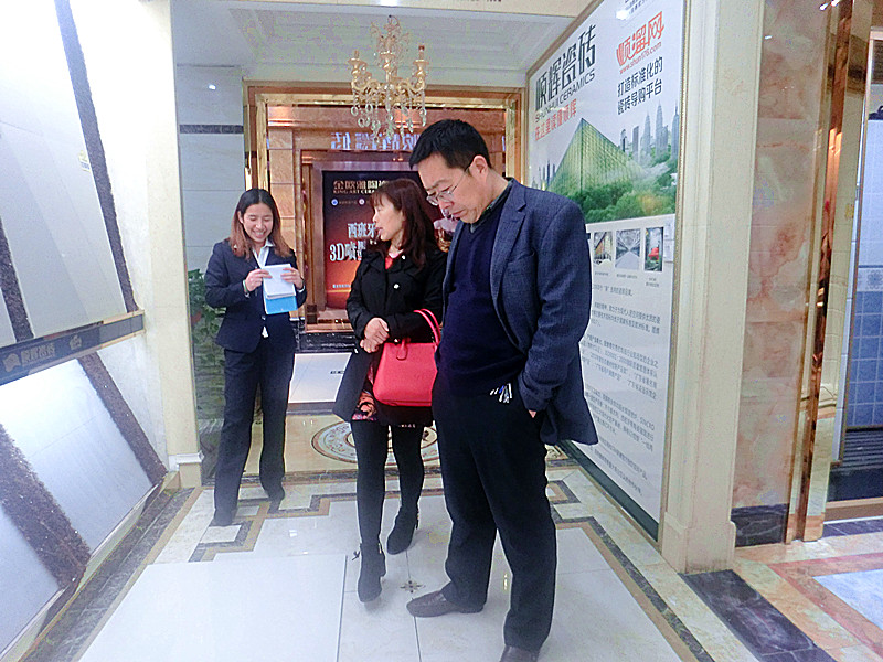 ��ҫ������һ�ڽ����š����ʵ