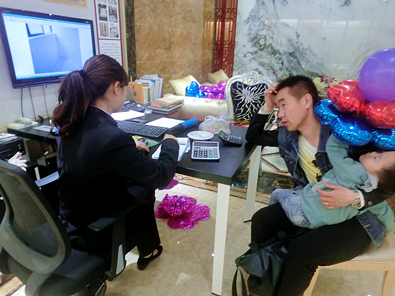 ��ҫ������һ�ڽ����š����ʵ