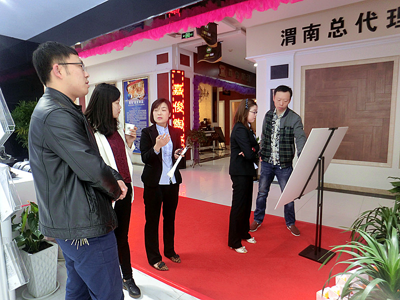 ��ҫ������һ�ڽ����š����ʵ