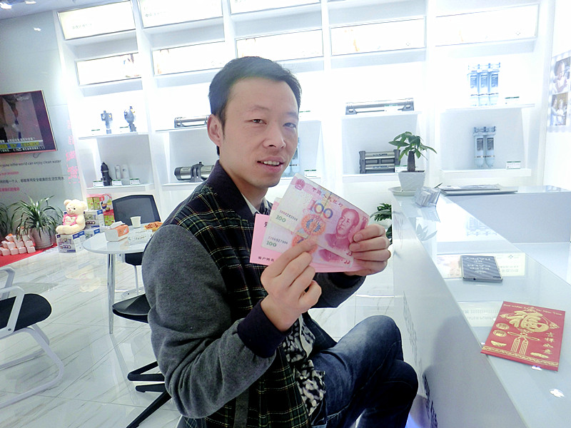 ��ҫ������һ�ڽ����š����ʵ