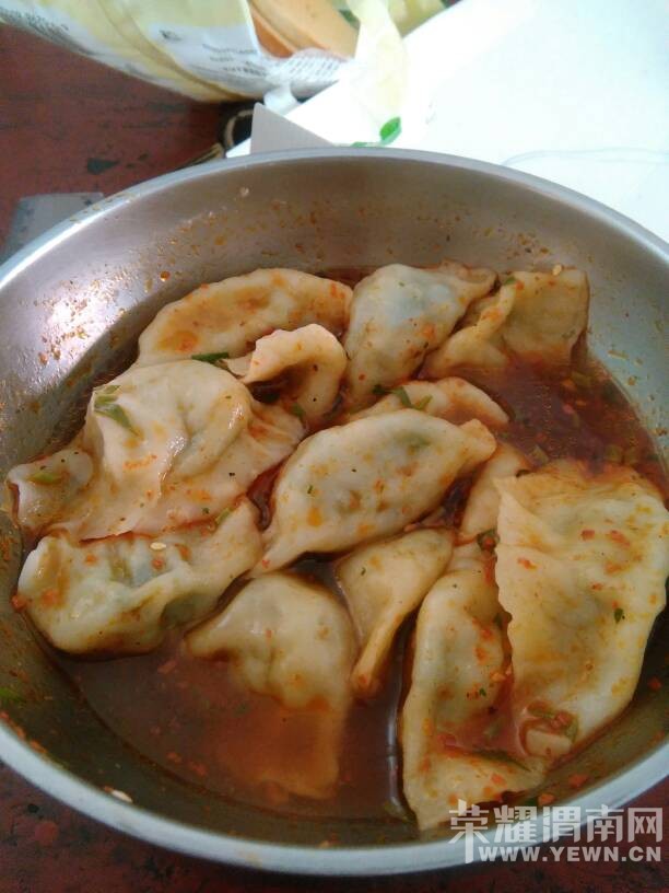 �������������ҽ���Ե�ɶ