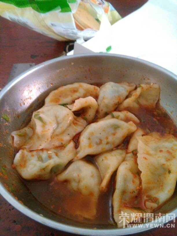 �������������ҽ���Ե�ɶ