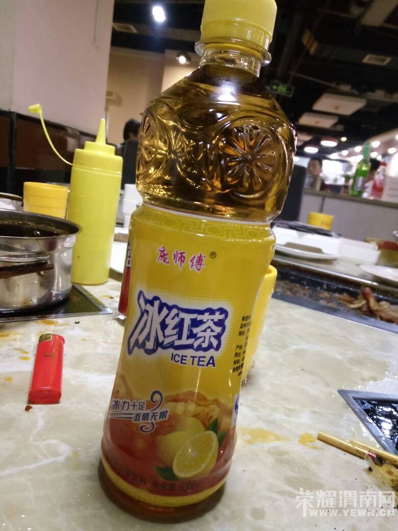 084702t1wwdhdfrhpjc8zn.jpg