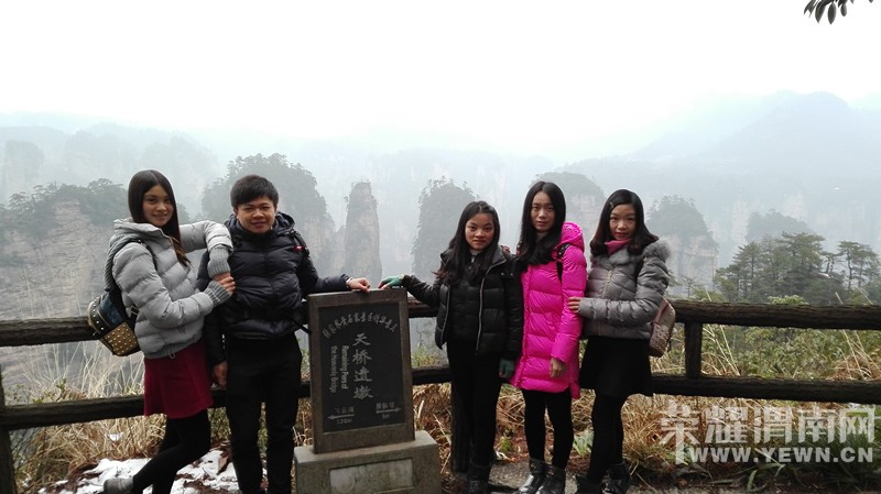 ��ͬ�µ��żҽ���ɽ�º��μ�