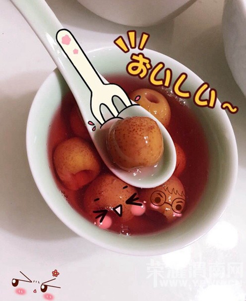 ���쵽�ˣ���������������ɽ髹�ͷ������~