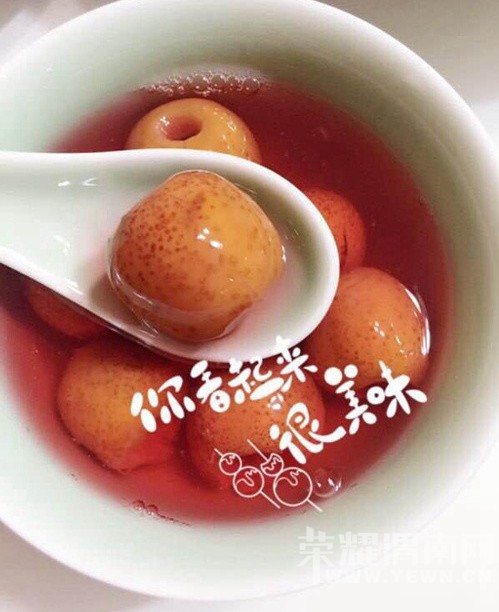 ���쵽�ˣ���������������ɽ髹�ͷ������~