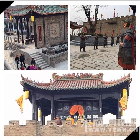 2016��4��24�ţ����գ��ѳ���Ȫ����+ʪ��±������ʳ����һ����