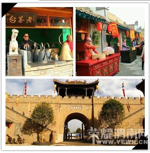 2016��4��24�ţ����գ��ѳ���Ȫ����+ʪ��±������ʳ����һ����