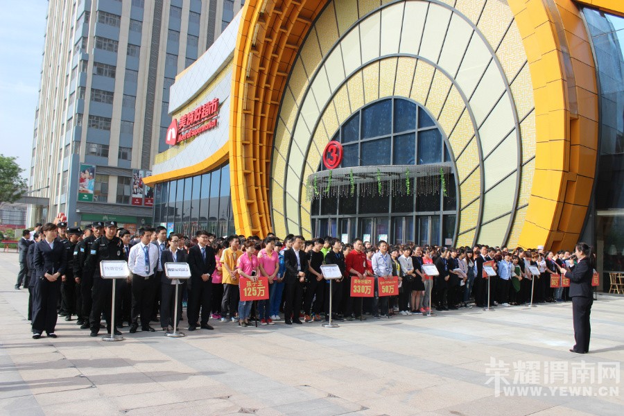 μ�����㳡��һʱ���˶�����Ա���