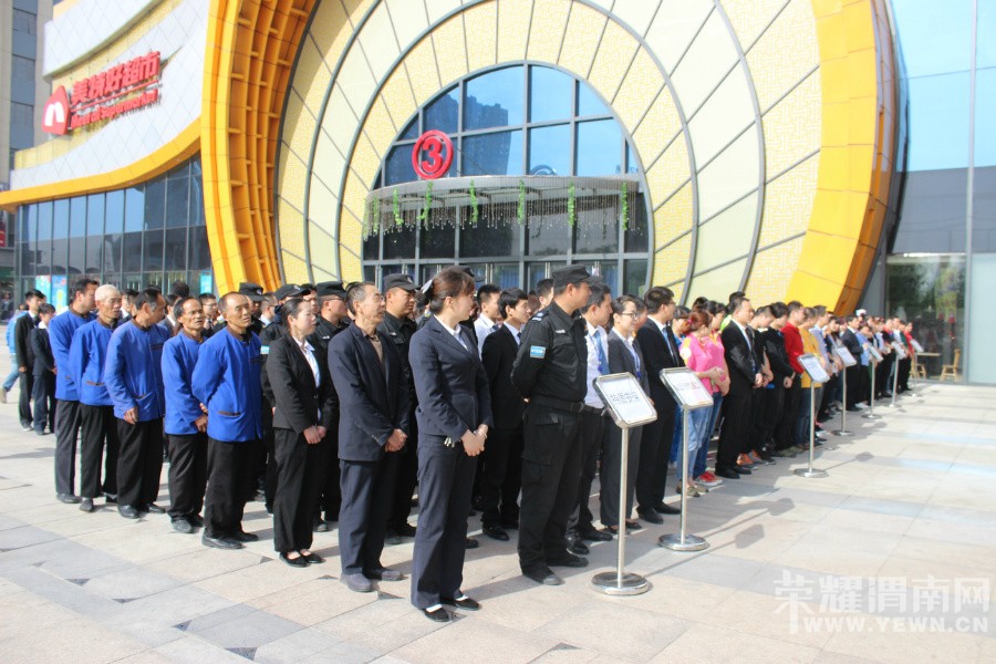 μ�����㳡��һʱ���˶�����Ա���