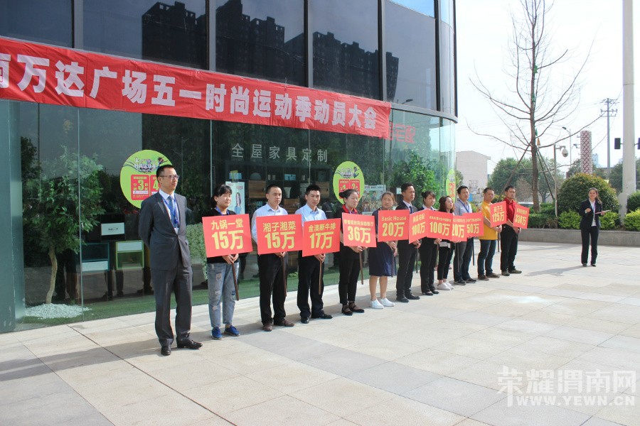 μ�����㳡��һʱ���˶�����Ա���