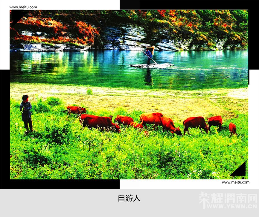 �������ˡ�5.1�š�����5A�����˼��ɾ����˿Ͽ��һ����