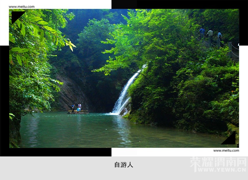 �������ˡ�5.1�š�����5A�����˼��ɾ����˿Ͽ��һ����