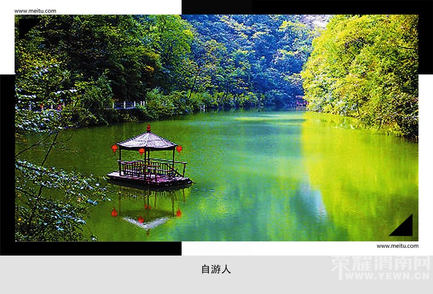 �������ˡ�5.1�š�����5A�����˼��ɾ����˿Ͽ��һ����