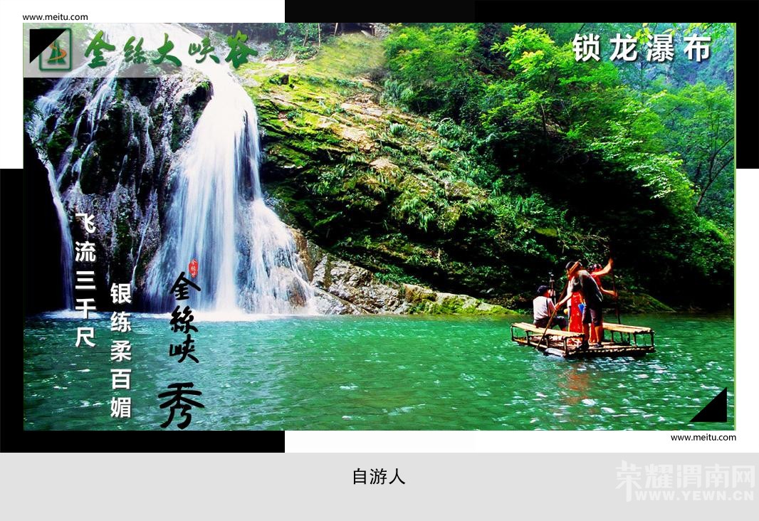 �������ˡ�5.1�š�����5A�����˼��ɾ����˿Ͽ��һ����