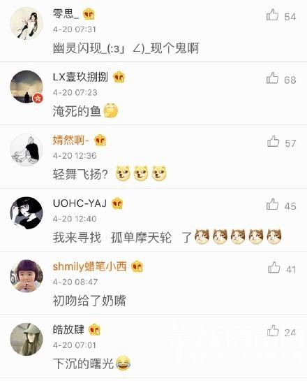 �����еĵ�һ��������Ĳ���ֱ�ӣ��㻹�ǵ���ĵ�һ��������