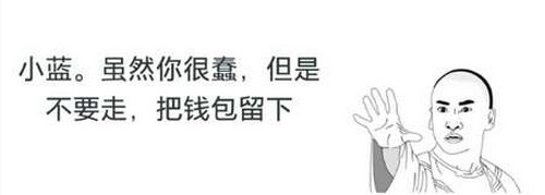 �����еĵ�һ��������Ĳ���ֱ�ӣ��㻹�ǵ���ĵ�һ��������