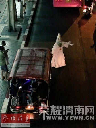 ���������·�ߴ� һ���Ұ��Ż�˾�������ͣ��