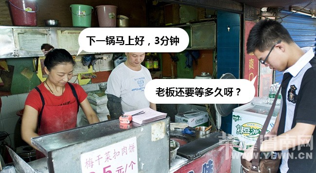 Ů�Ӵ���ȥ���� �Ӷ������ø߸�Ь���ƻ���Ů��ʿͷ��