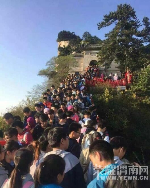 ��ɽ�ο��ڶ� ��ֹ��8ʱ�ѽӴ�5753��