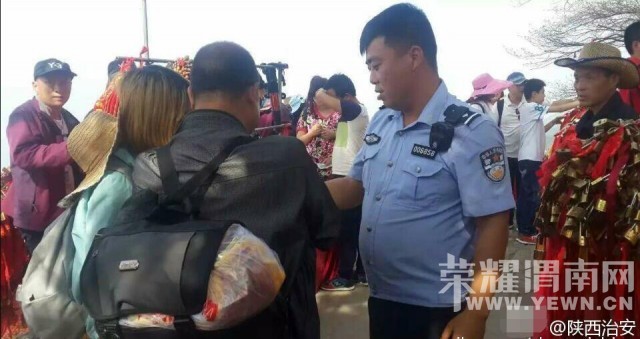 ��ɽ�ο��ڶ� ��ֹ��8ʱ�ѽӴ�5753��