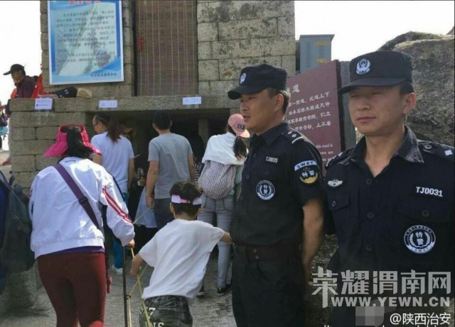 ��ɽ�ο��ڶ� ��ֹ��8ʱ�ѽӴ�5753��