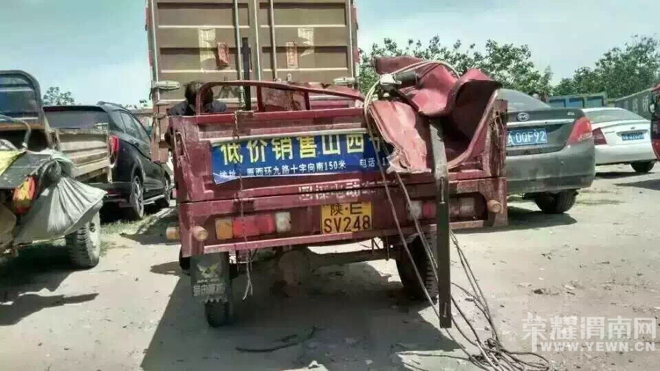 ھ